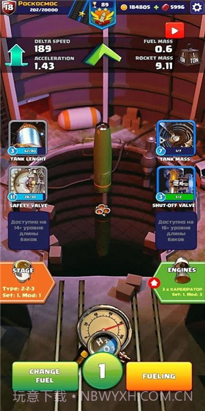 火箭艇工程师（Rocket Craft: Engineer）官方版截图1