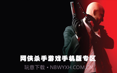 太空狼人杀 多职业模组截图4