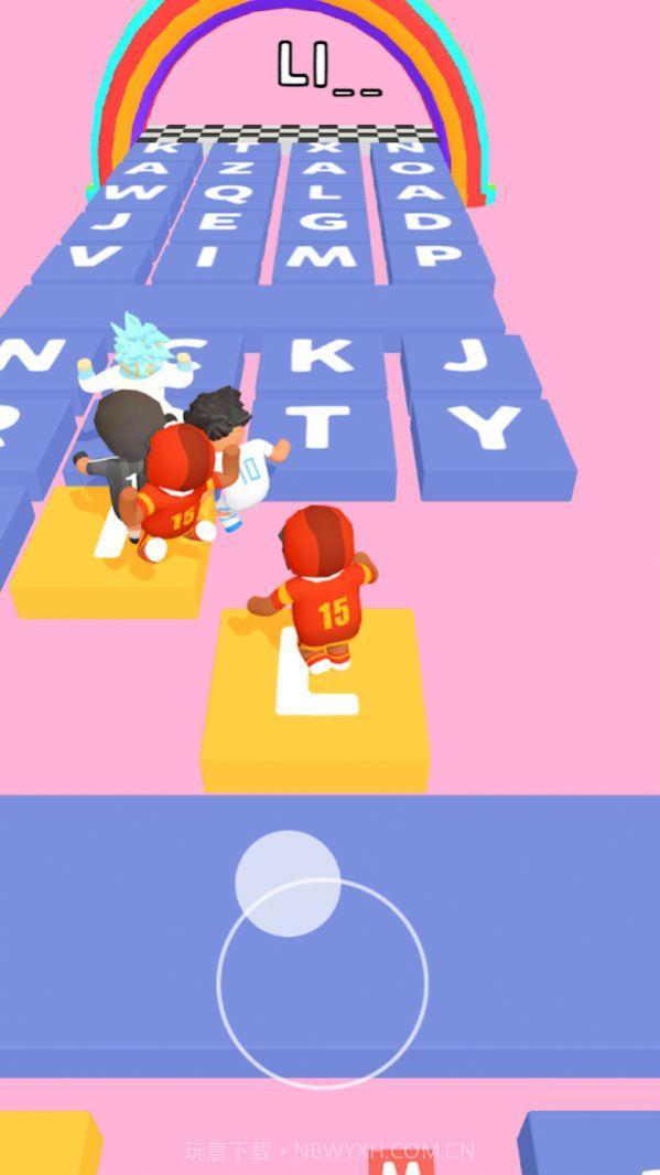 人类单词淘汰赛截图1