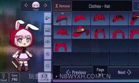 加查糕点2023截图3 加查糕点2023截图3