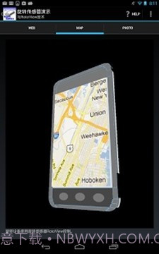 SensorKinetics截图3 SensorKinetics截图3