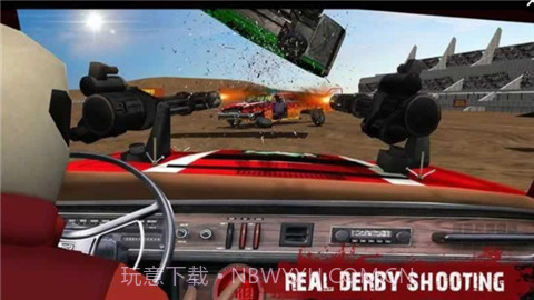 真实战车大战截图1 真实战车大战截图1