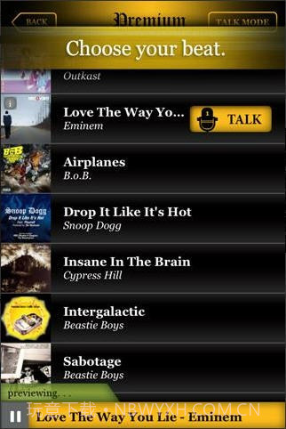 自动说唱机(AutoRap)截图2