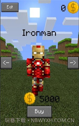 我的世界跑酷截图2 我的世界跑酷截图2