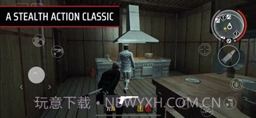 杀手血钱截图1 杀手血钱截图1