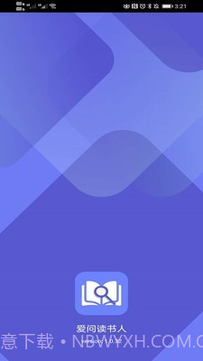 爱问读书人截图1 爱问读书人截图1