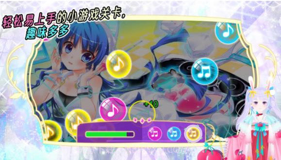 公主换装派对截图3 公主换装派对截图3