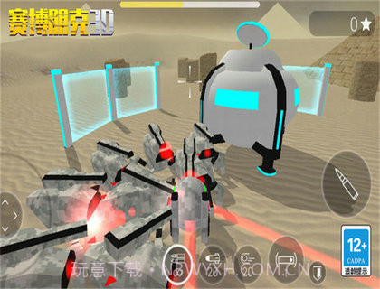 赛博朋克3D截图1