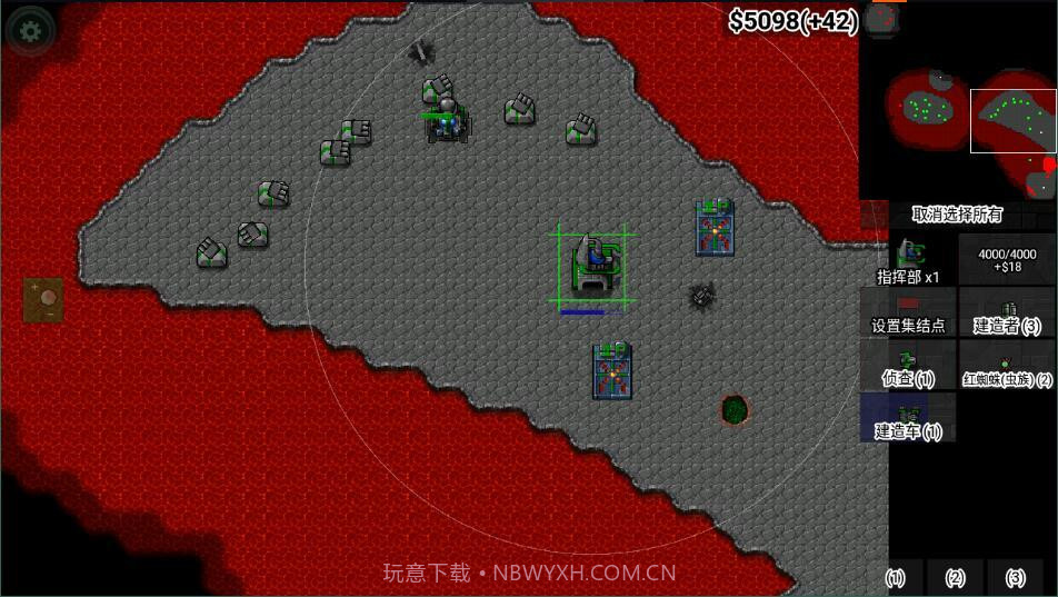 铁锈战争王者之战两周年庆截图2