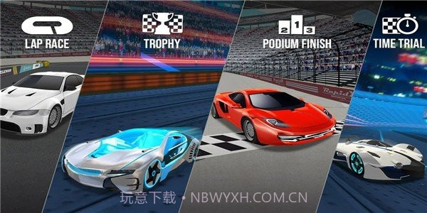 极速赛车中文版截图2 极速赛车中文版截图2