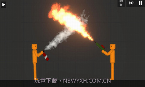 只是游乐场截图2 只是游乐场截图2