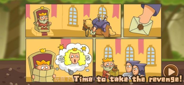 勇敢的小卫士截图1 勇敢的小卫士截图1