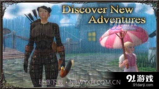 地球与传说中文版截图4