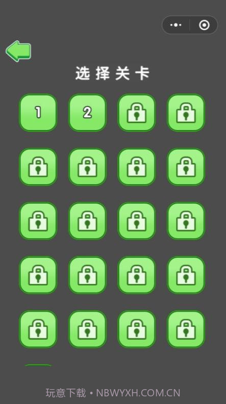 唐僧的取经之路截图3 唐僧的取经之路截图3