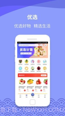 瓷都生活最新版截图2 瓷都生活最新版截图2