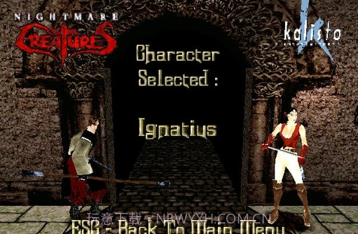 噩梦鬼魅截图2 噩梦鬼魅截图2