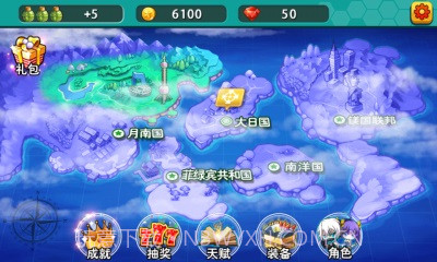 进击的尸兄截图1