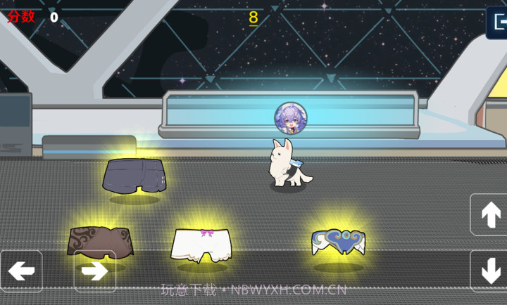 艾丝妲的狗截图3 艾丝妲的狗截图3