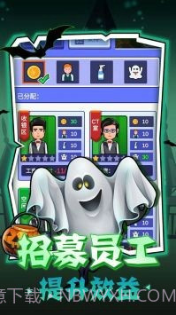 密室逃脱模拟器截图3 密室逃脱模拟器截图3