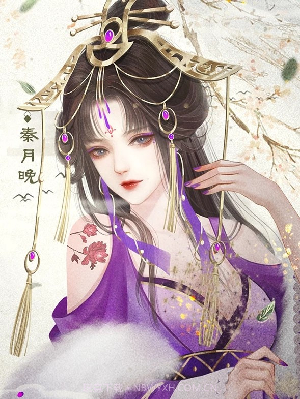 皇帝养成v1.0.0最新版截图2