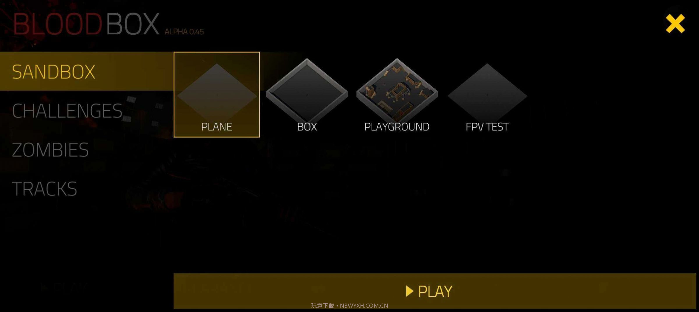 bloodbox全解锁版截图1