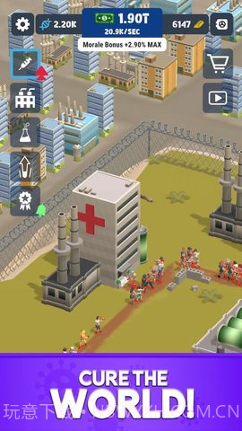 城市末日僵尸生存截图1 城市末日僵尸生存截图1