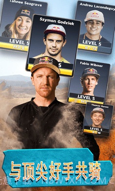 自行车竞技2截图4 自行车竞技2截图4