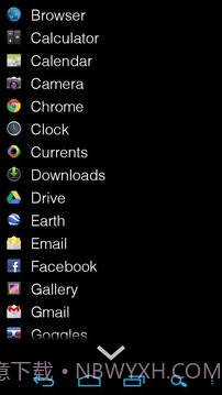 AppDrawer (MIUI App Drawer)截图7
