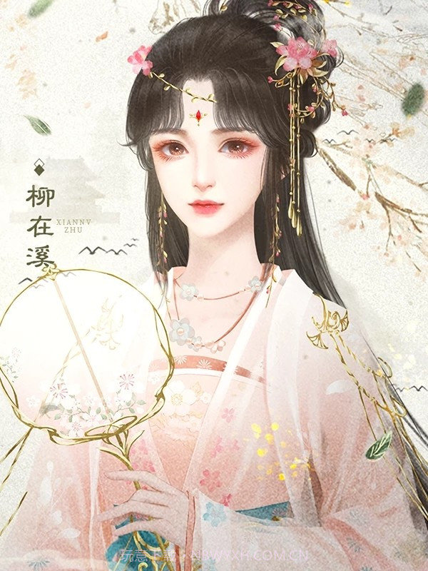 皇帝养成v1.0.0最新版截图3