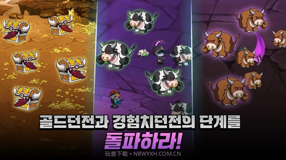 培养蜘蛛侠截图3 培养蜘蛛侠截图3