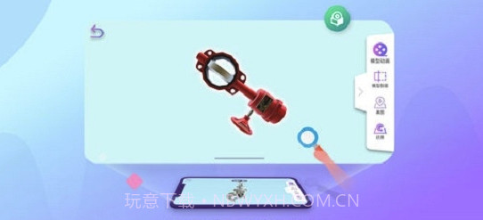 优路消防AR(消防设施工具)V1.1 安卓正式版截图2