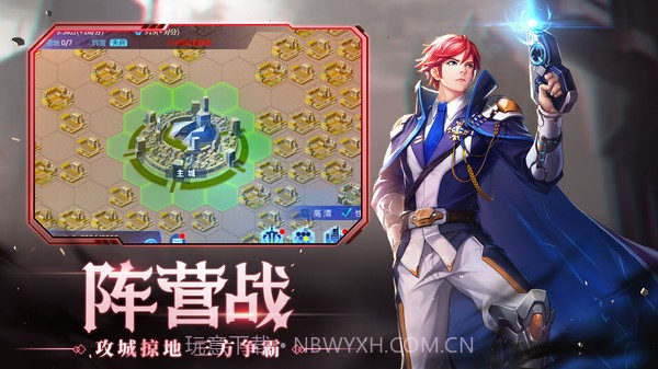 时空猎人小米服截图4 时空猎人小米服截图4