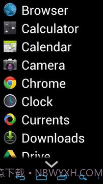 AppDrawer (MIUI App Drawer)截图1
