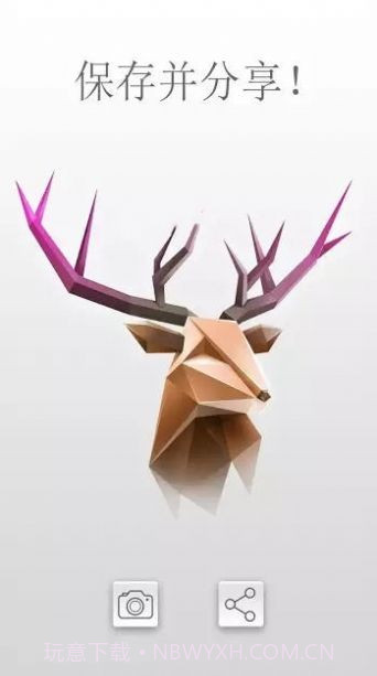 多边形的艺术3D拼图截图2