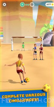射门高手截图2