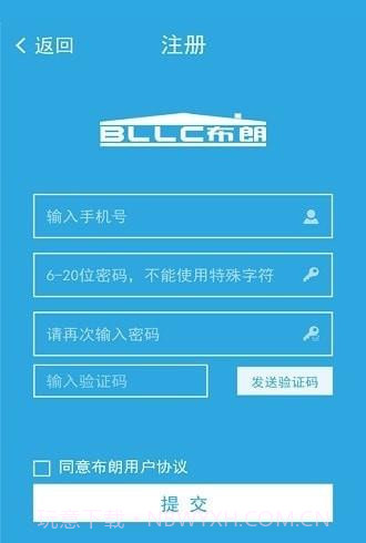 布朗截图2 布朗截图2