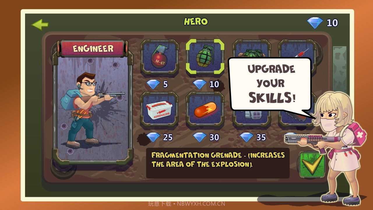 两个人与僵尸截图3 两个人与僵尸截图3