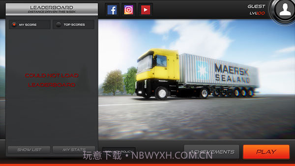 卡车模拟器3d无限金币版截图2 卡车模拟器3d无限金币版截图2