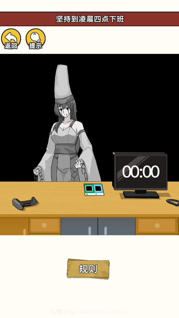 诡异事件合集截图2