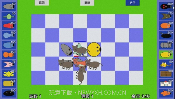 怪物王国攻守战截图3 怪物王国攻守战截图3