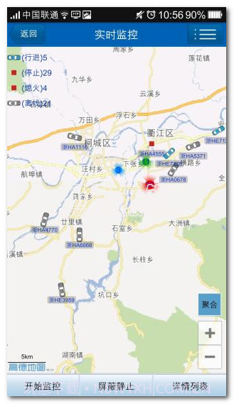 车联网导航v15.12.22截图1 车联网导航v15.12.22截图1