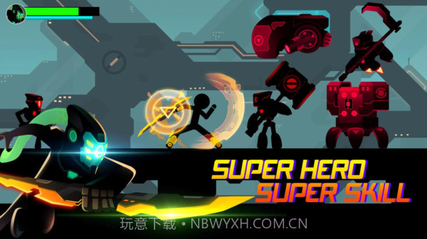 忍者复仇联盟截图3