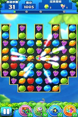 天天水果消消乐截图2