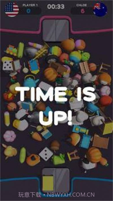 匹配大师拼图安卓截图2