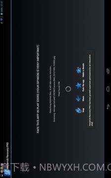 数据恢复 Hexamob Recovery PRO截图1
