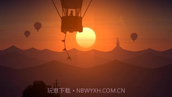 阿尔托的长途之旅截图1