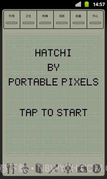 电子宠物截图1 电子宠物截图1