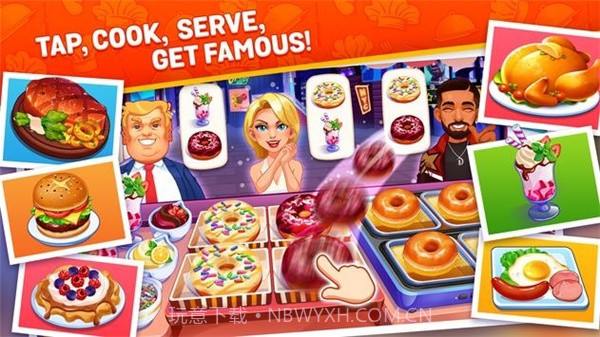 烹饪梦想截图5 烹饪梦想截图5