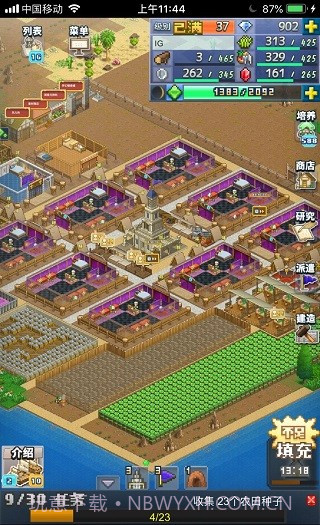 开罗王都创世物语(Kingdom Adventurers)截图2 开罗王都创世物语(Kingdom Adventurers)截图2