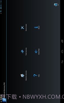 数据恢复 Hexamob Recovery PRO截图3